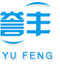 譽(yù)豐標(biāo)牌